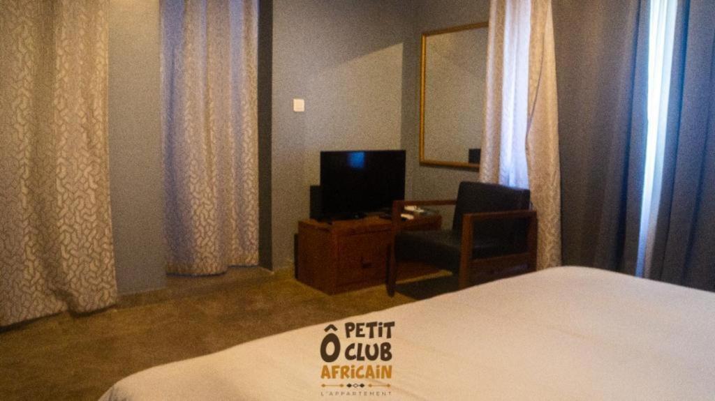 O Petit Club Africain Dakar Acomodação com café da manhã Exterior foto